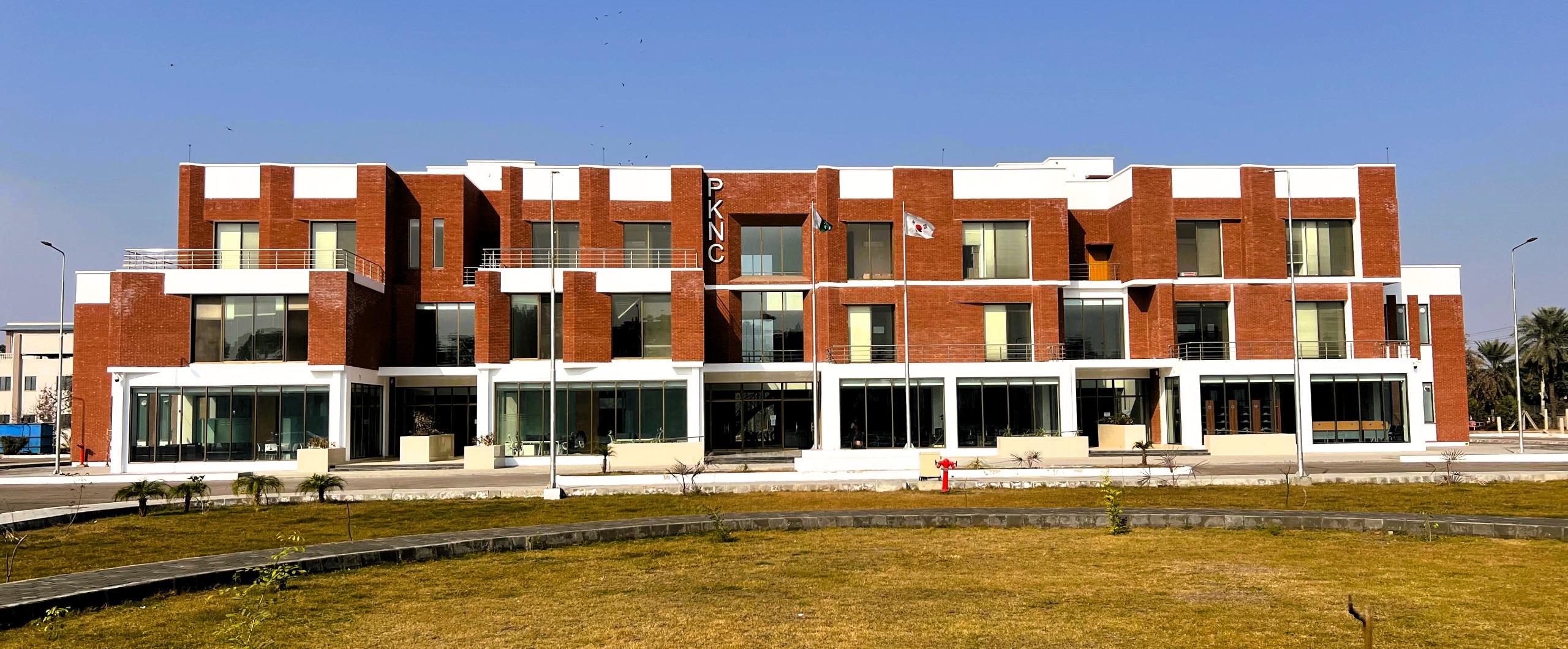 Pak-Korea Nutrition Center building, UAF